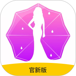 私密直播全婐APP免费手机版